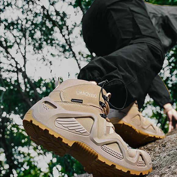 WildKing Men's Non-Slip Thick-Soled Hiking Work Shoes C306