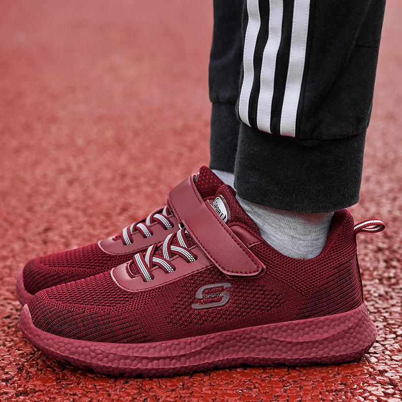 Wildking Magnetic Vibration Non-Slip Massage Walking Shoes 7001