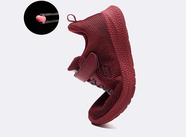 Wildking Magnetic Vibration Non-Slip Massage Walking Shoes 7001