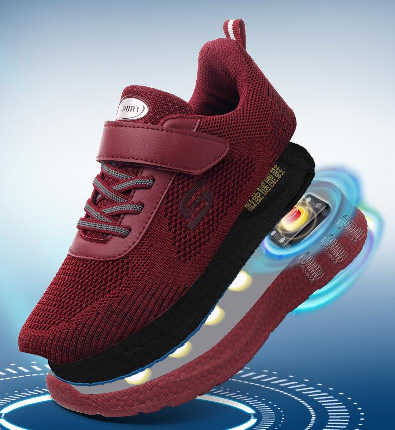 Wildking Magnetic Vibration Non-Slip Massage Walking Shoes 7001