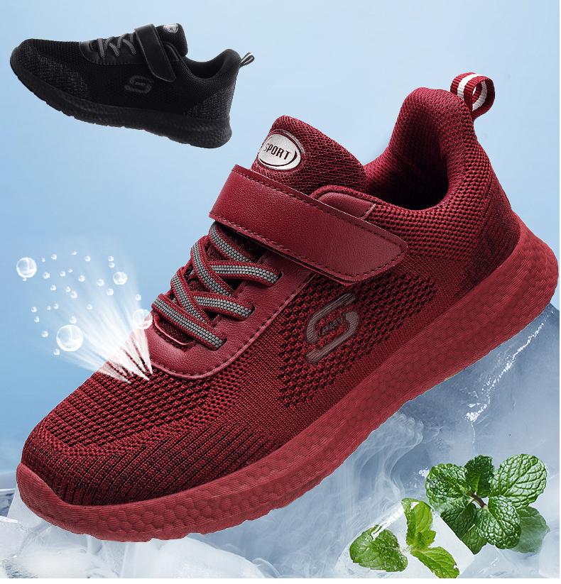 Wildking Magnetic Vibration Non-Slip Massage Walking Shoes 7001