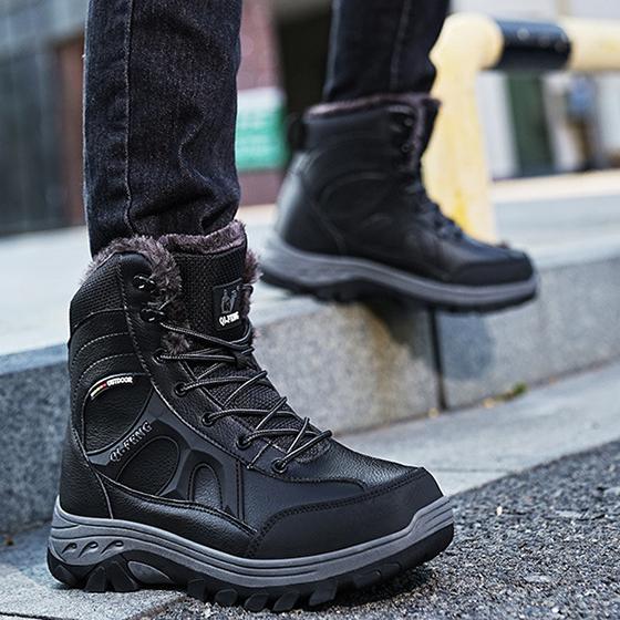 Wildking Men's High-Top Waterproof Hiking Work Boots 6.5