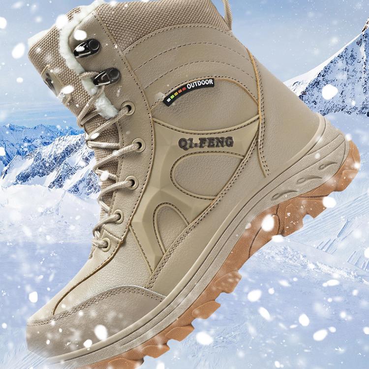 Wildking Men's High-Top Waterproof Hiking Work Boots 6.5