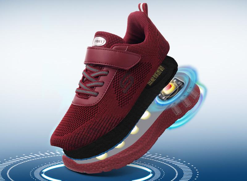 Wildking Magnetic Vibration Non-Slip Massage Walking Shoes 7001