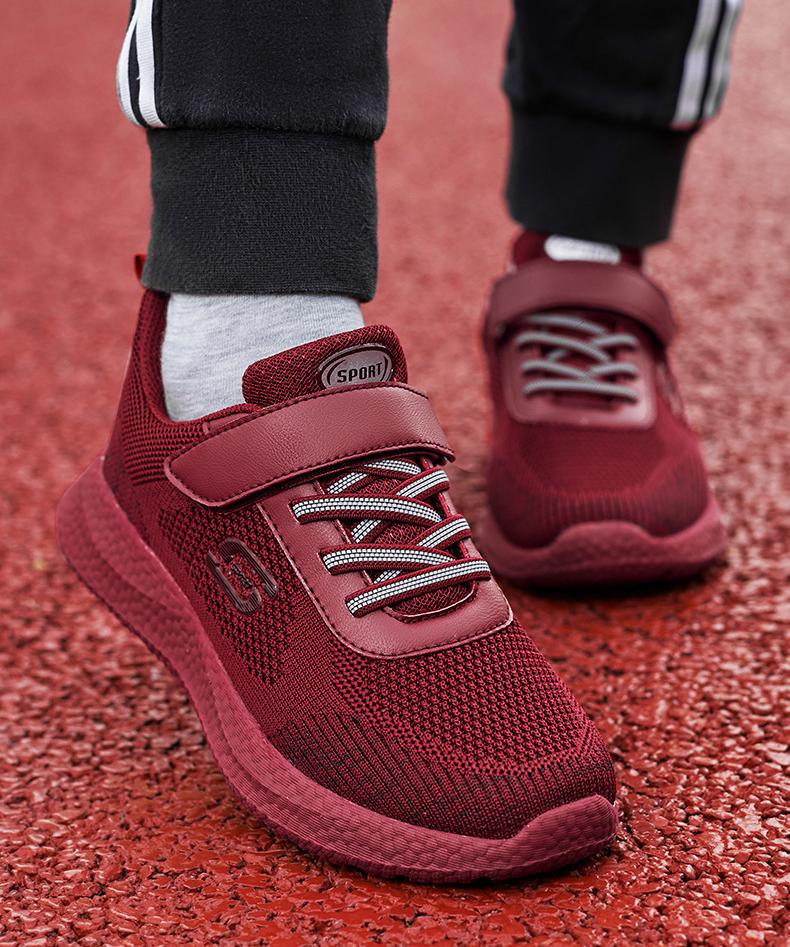 Wildking Magnetic Vibration Non-Slip Massage Walking Shoes 7001