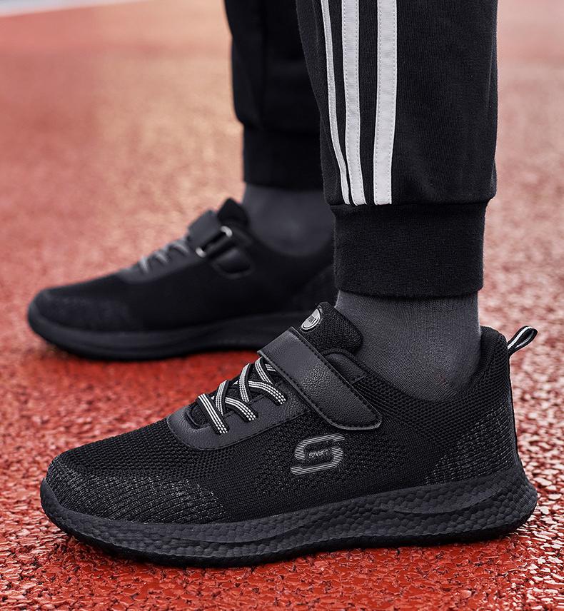 Wildking Magnetic Vibration Non-Slip Massage Walking Shoes 7001